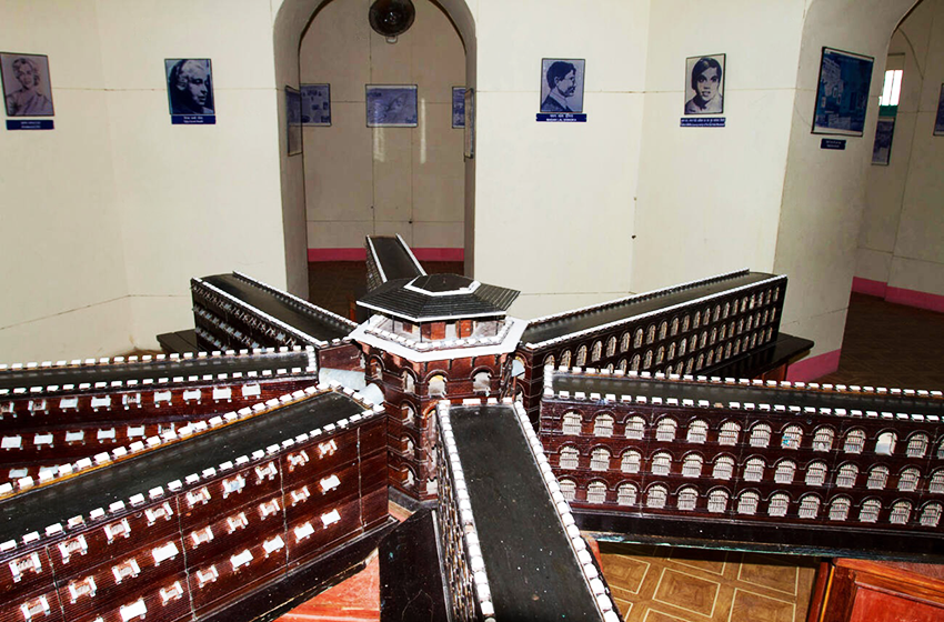 Cellular Jail Museum