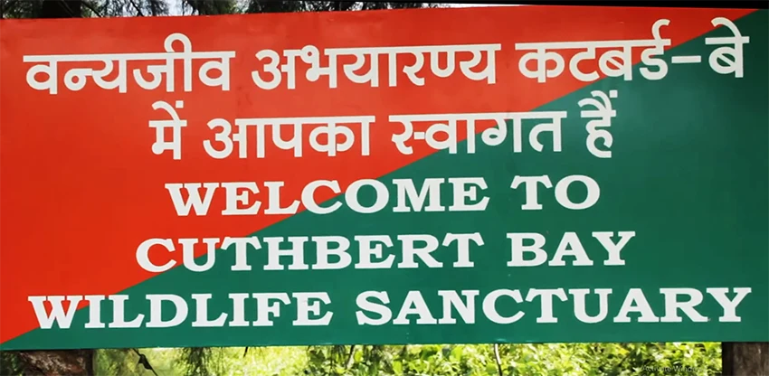 Cuthbert Bay Beach welcomegate