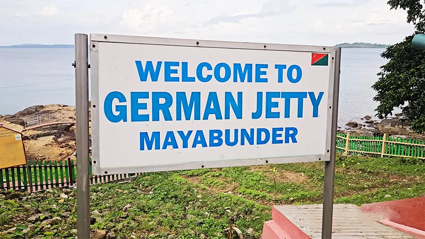 German Jetty welcome gate