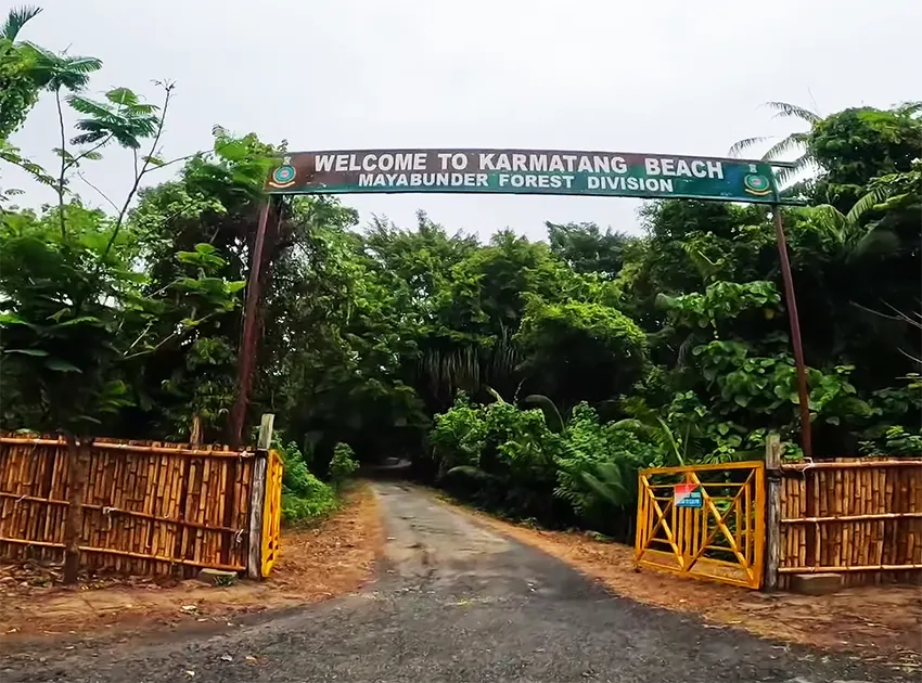 Karmatang Beach welcome gate