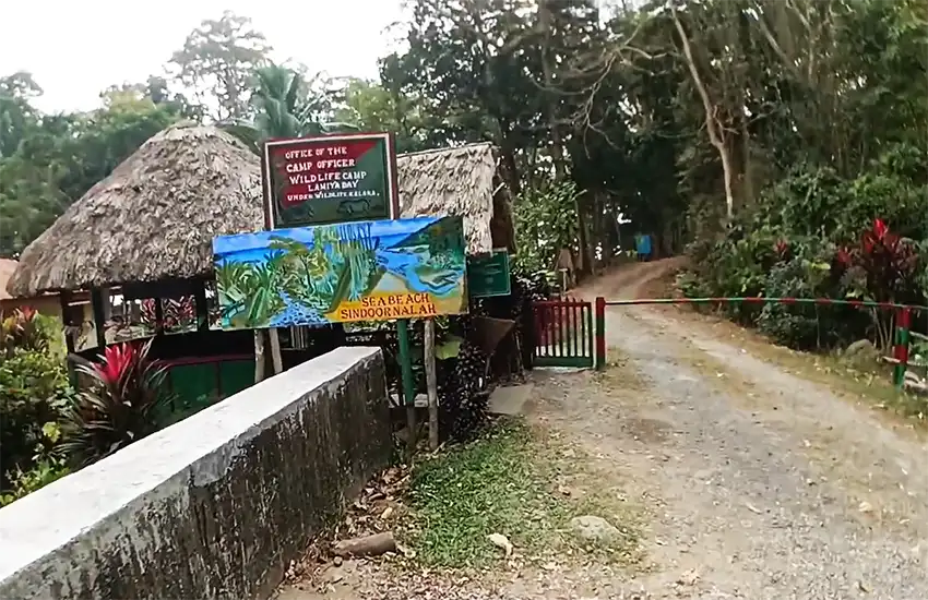 Lamiya Bay Beach Diglipur entrygate