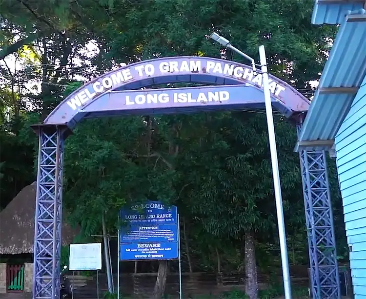 Long island welcome gate