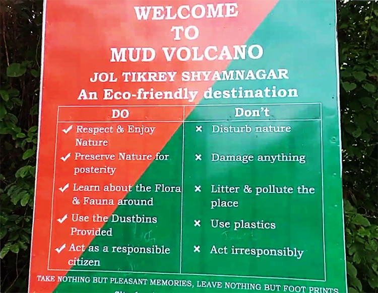 Mud Volcanoes Shyamnagar welcomegate